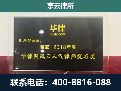 忻州-企业展示图